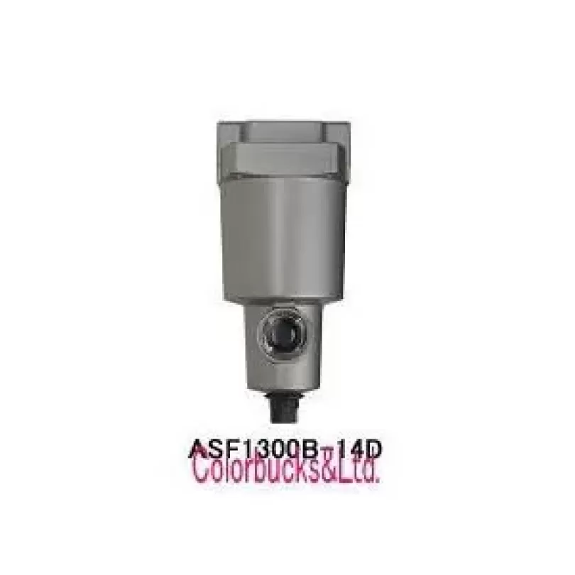 Lọc tách sương ASF3000B-14D